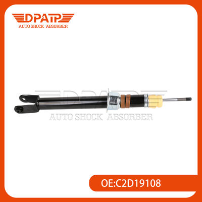 Induktor Depan Shock Absorber C2D19108 C2D19642 untuk Jaguar XJ Magnetic Damper