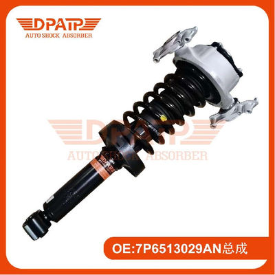 Volkswagen Touareg 7P6513029AN