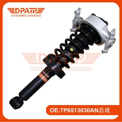 Volkswagen Touareg 7P6513029AN