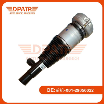 X01-29050022 X01-29050021 Mobil Cina Ideal Car L9 Model S Peredam Kejut Suspensi Udara Depan Kondisi Baru