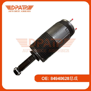 2213201838 Air Suspension Shock Absorber 2021 untuk Cadillac Escalade Damper
